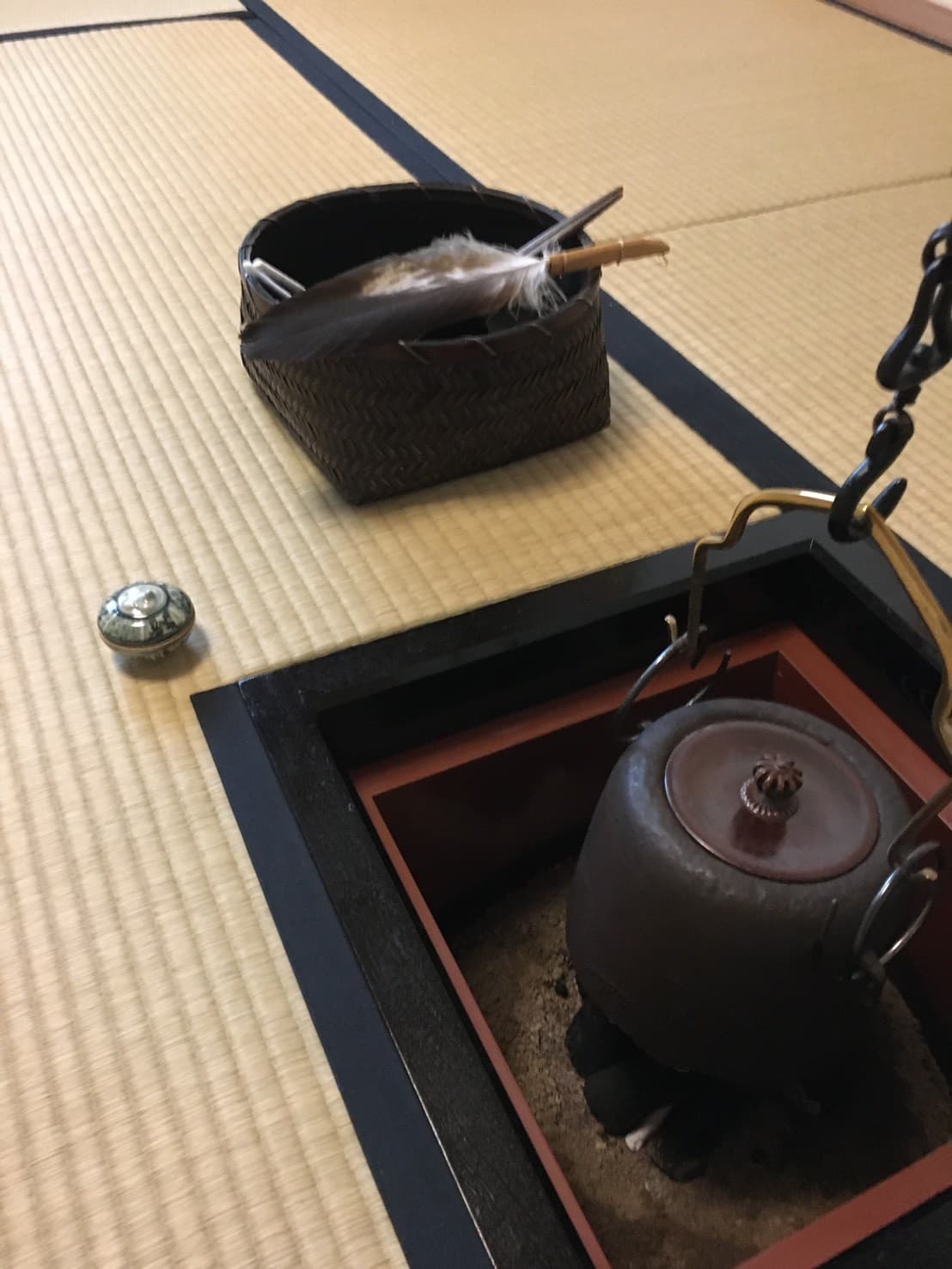 Sengoku
